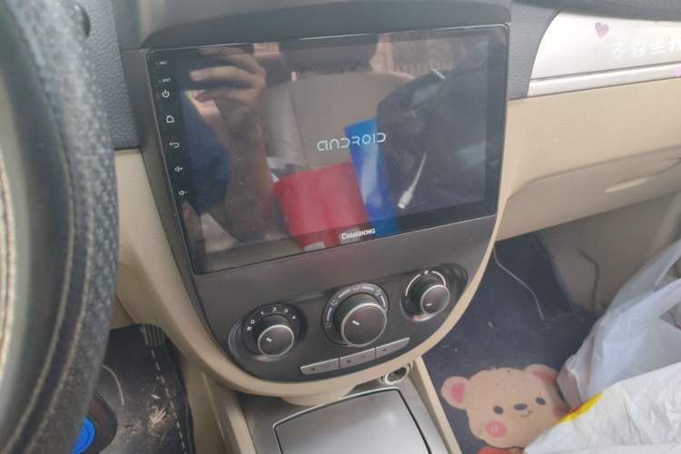 Used Buick Excelle 2013 1.5L Manual Classic Model Audio And AC Panel