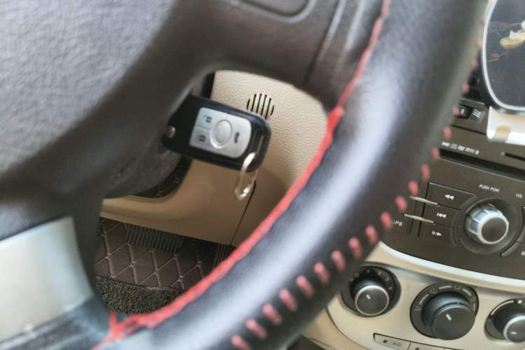 Used Buick Excelle 2013 1.5L Automatic Classic Model Vehicle Key