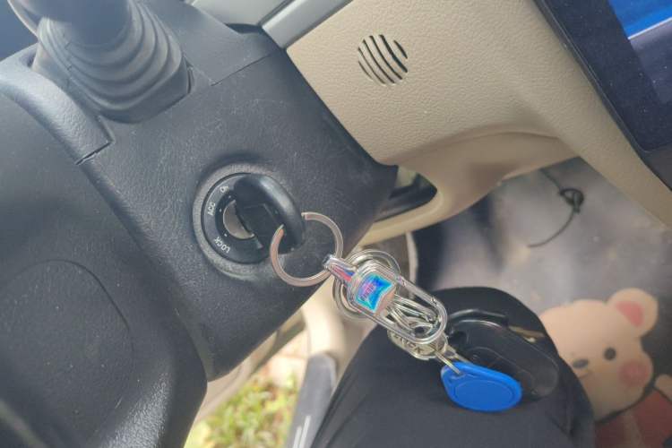 Used Buick Excelle 2013 1.5L Manual Classic Model Vehicle Key