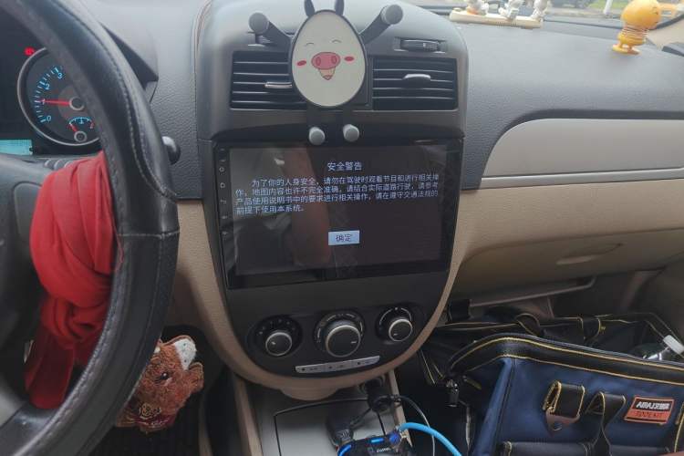 Used Buick Excelle 2013 1.5L Manual Classic Model Audio And AC Panel