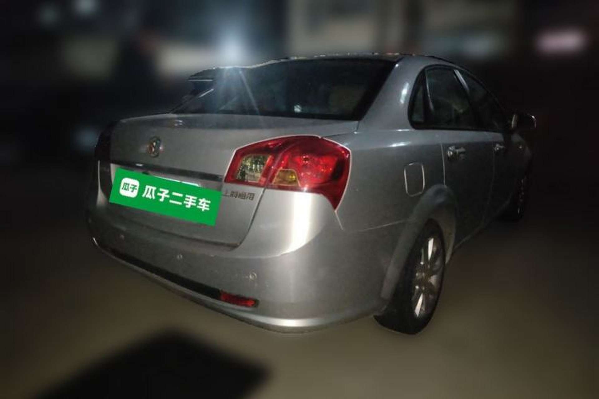Used Buick Excelle 2013 1.5L Manual Luxury Model Rear Right 45 Deg