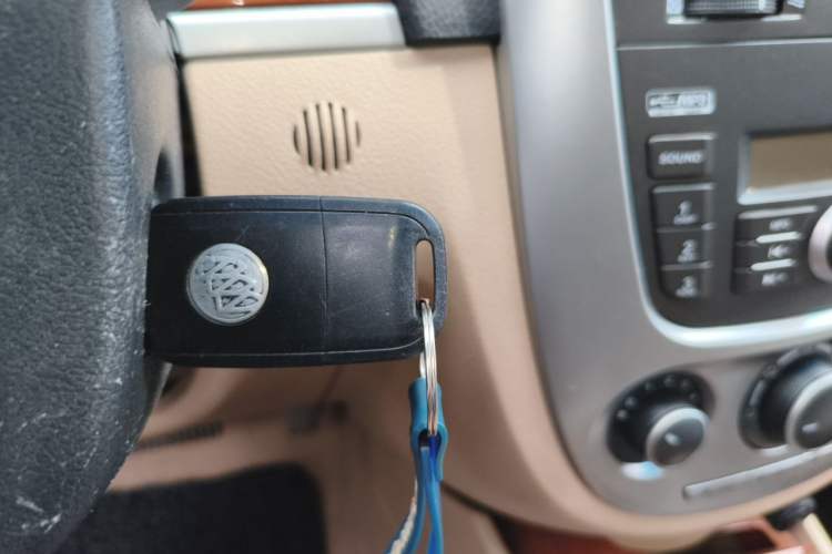 Used Buick Excelle 2013 1.5L Automatic Luxury Model Vehicle Key