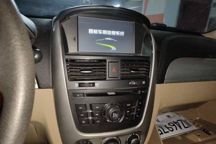 Used Buick Excelle 2013 1.5L Automatic Classic Model Audio And AC Panel
