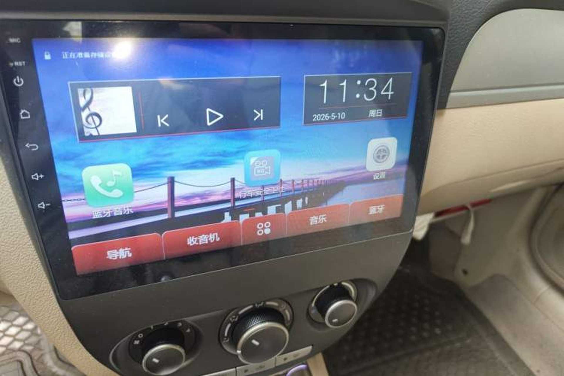 Used Buick Excelle 2013 1.5L Automatic Classic Model Audio And AC Panel