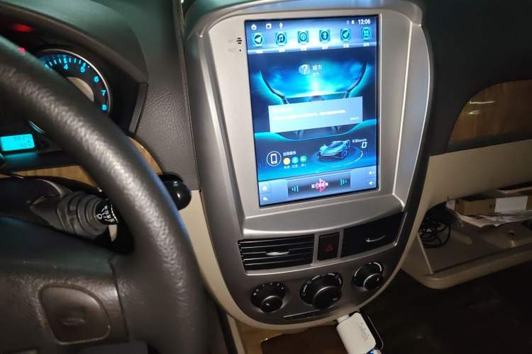 Used Buick Excelle 2013 1.5L Manual Classic Model Audio And AC Panel