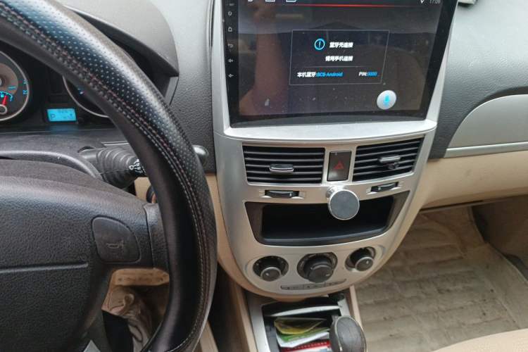 Used Buick Excelle 2013 1.5L Automatic Classic Model Audio And AC Panel