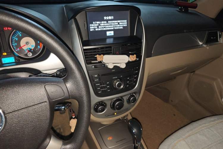 Used Buick Excelle 2013 1.5L Automatic Classic Model Audio And AC Panel