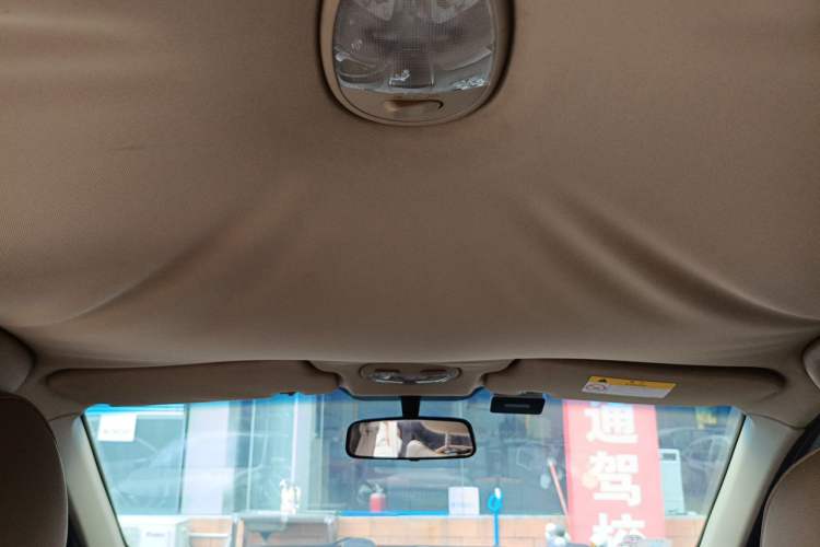 Used Buick Excelle 2013 1.5L Automatic Classic Model Headliner