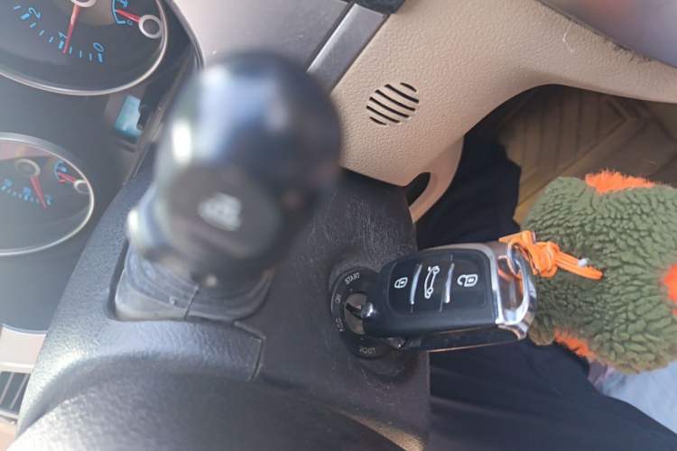 Used Buick Excelle 2013 1.5L Manual Classic Model Vehicle Key