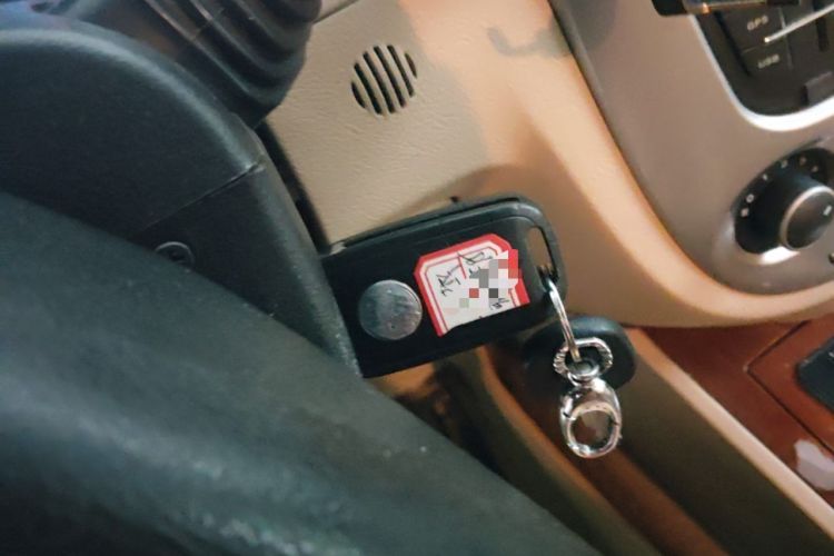 Used Buick Excelle 2013 1.5L Automatic Luxury Model Vehicle Key