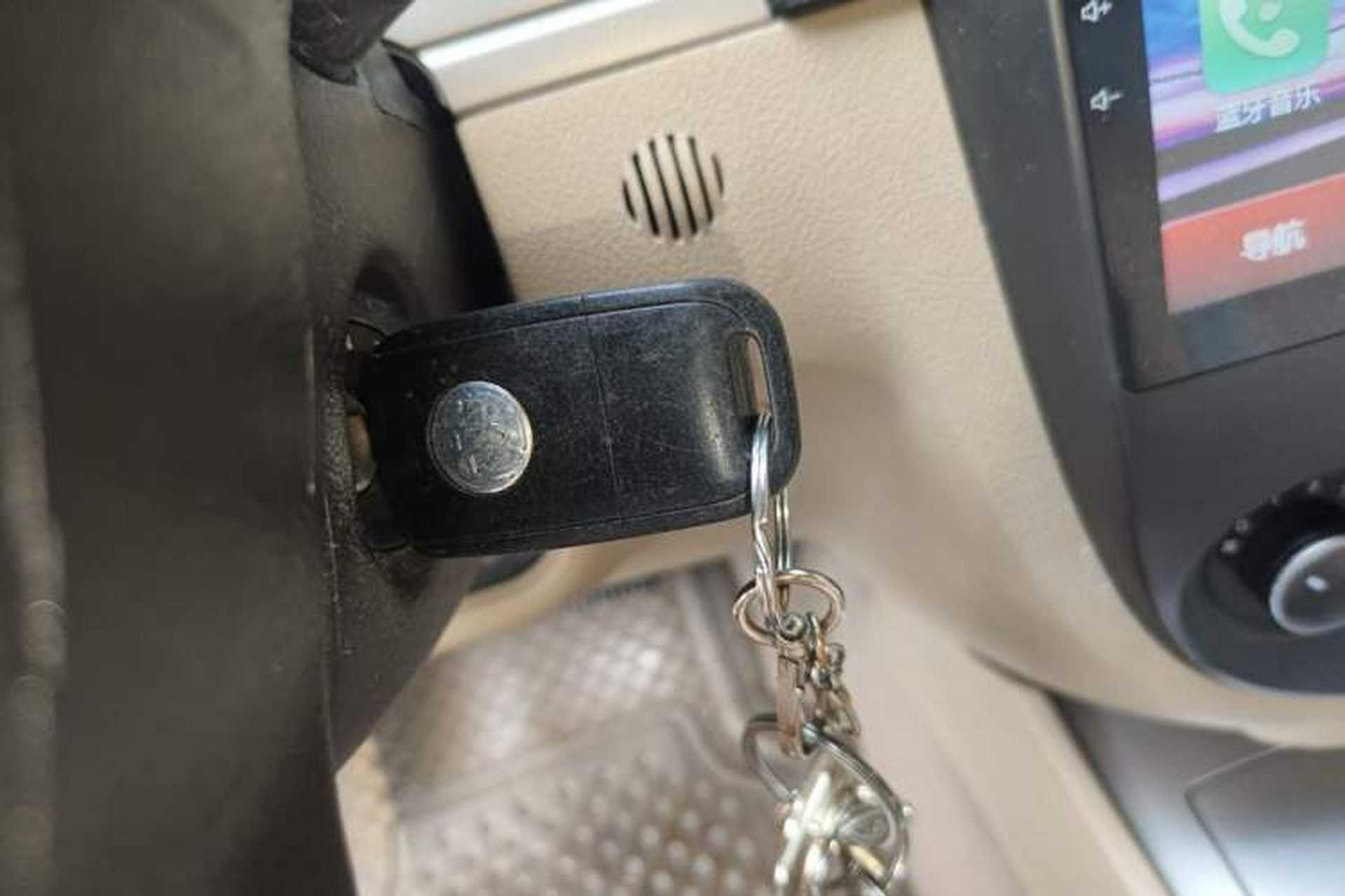 Used Buick Excelle 2013 1.5L Automatic Classic Model Vehicle Key