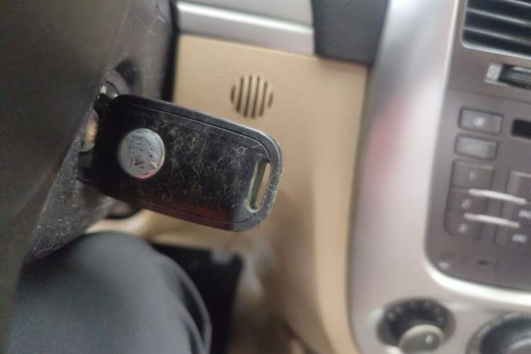 Used Buick Excelle 2013 1.5L Automatic Classic Model Vehicle Key