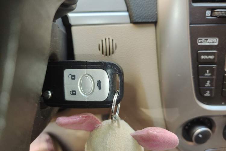 Used Buick Excelle 2013 1.5L Automatic Classic Model Vehicle Key