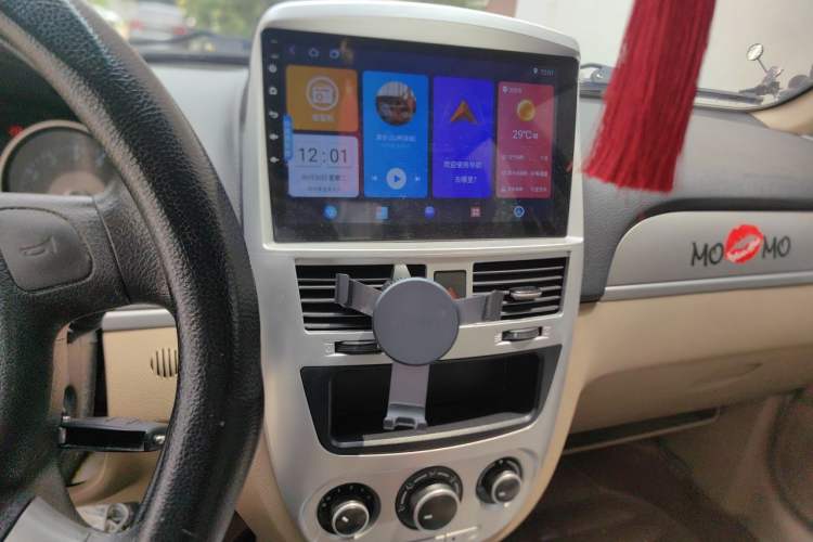Used Buick Excelle 2013 1.5L Manual Classic Model Audio And AC Panel