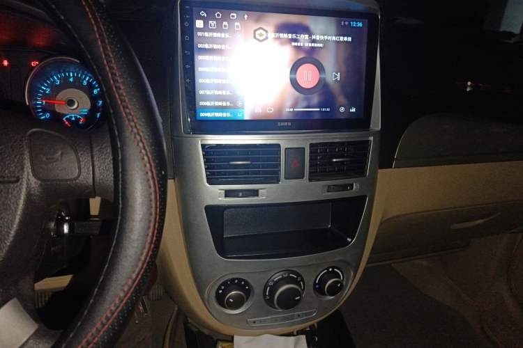 Used Buick Excelle 2013 1.5L Manual Classic Model Audio And AC Panel
