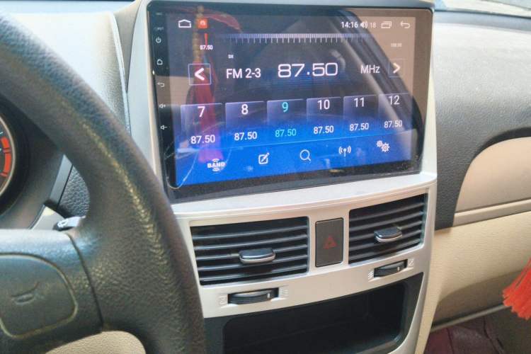 Used Buick Excelle 2013 1.5L Manual Classic Model Audio And AC Panel