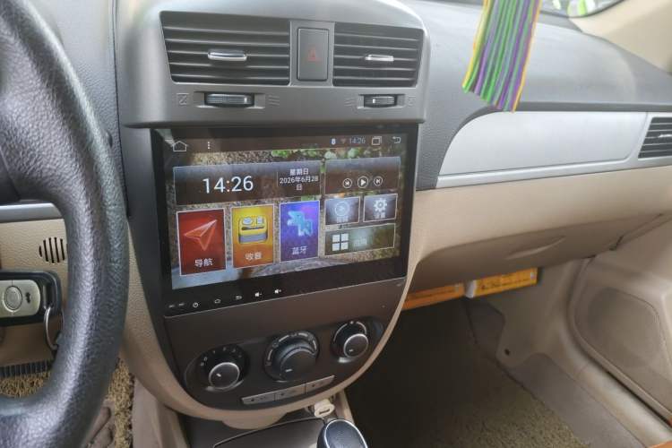 Used Buick Excelle 2013 1.5L Automatic Classic Model Audio And AC Panel