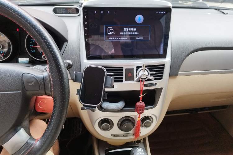 Used Buick Excelle 2013 1.5L Automatic Classic Model Audio And AC Panel