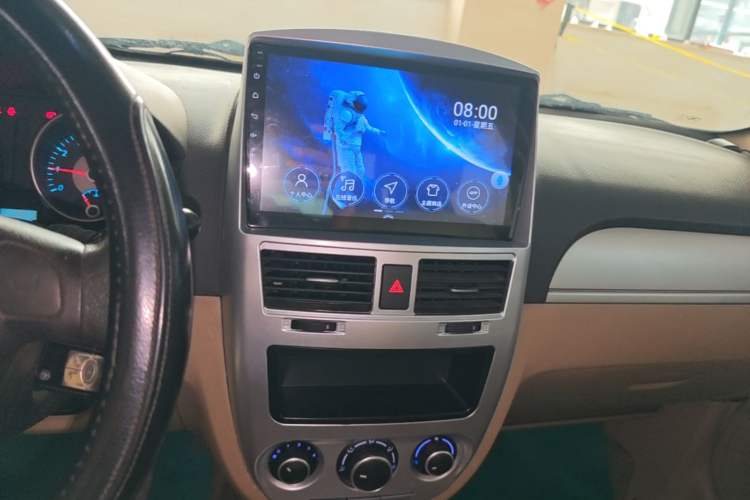 Used Buick Excelle 2013 1.5L Automatic Classic Model Audio And AC Panel