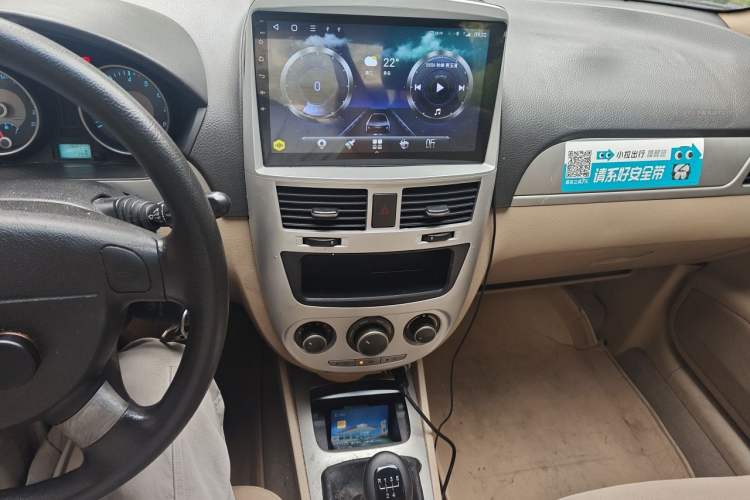 Used Buick Excelle 2013 1.5L Manual Classic Model Audio And AC Panel