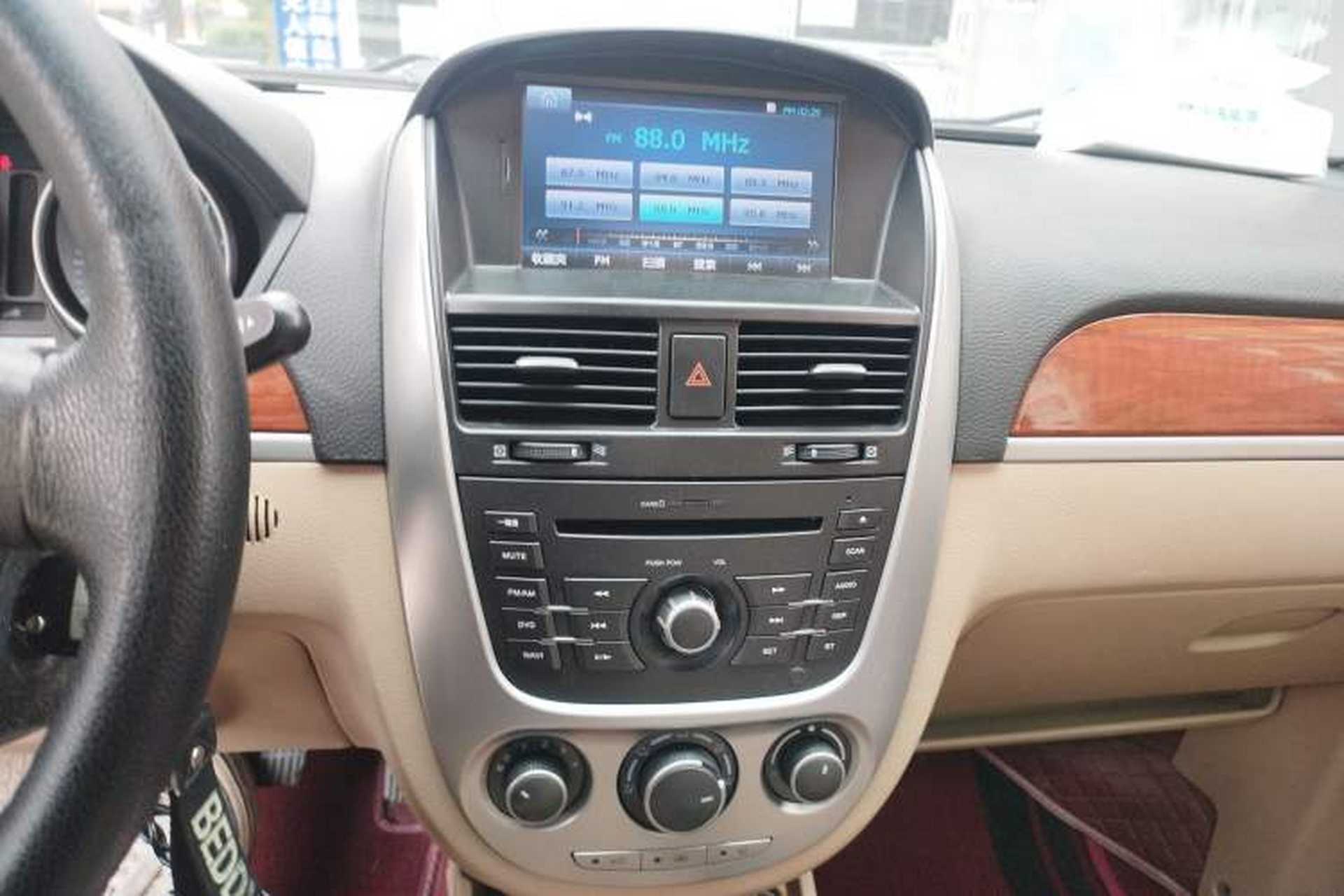 Used Buick Excelle 2013 1.5L Automatic Luxury Model Audio And AC Panel