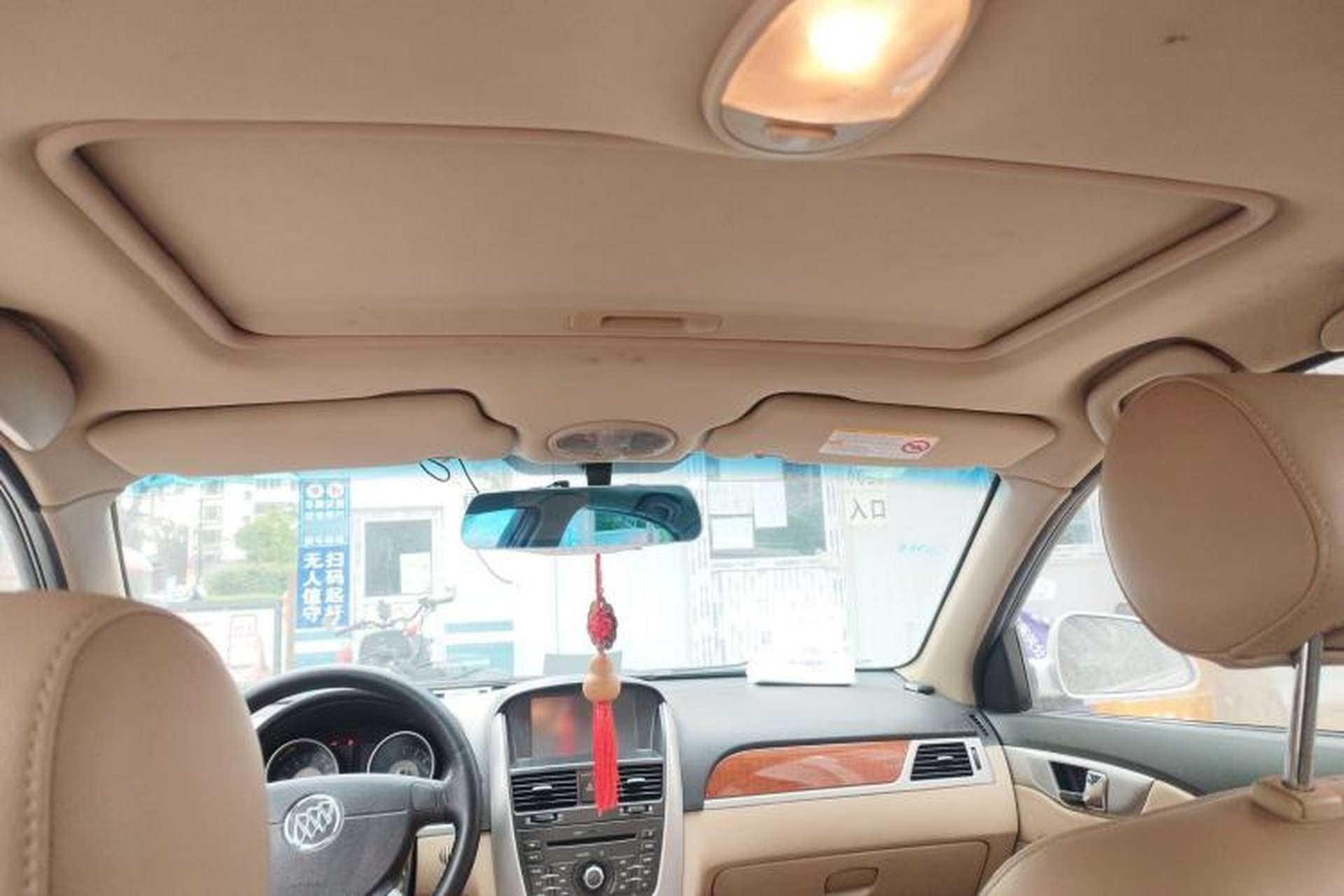 Used Buick Excelle 2013 1.5L Automatic Luxury Model Headliner