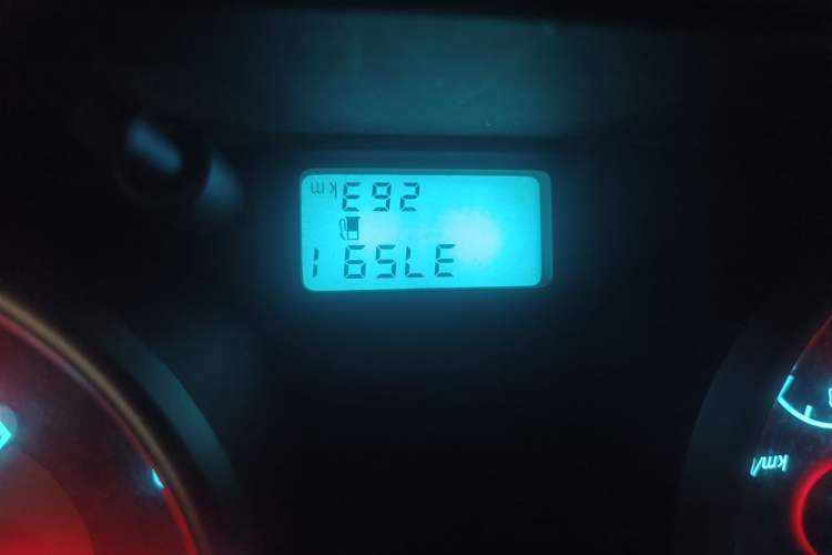 Used Buick Excelle 2013 1.5L Manual Classic Model Odometer Close Up