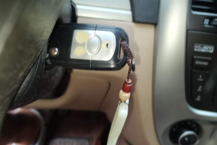 Used Buick Excelle 2013 1.5L Manual Classic Model Vehicle Key
