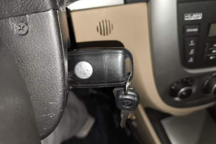 Used Buick Excelle 2013 1.5L Automatic Classic Model Vehicle Key
