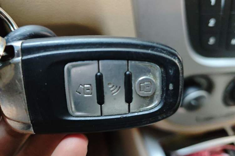 Used Buick Excelle 2013 1.5L Manual Classic Model Vehicle Key