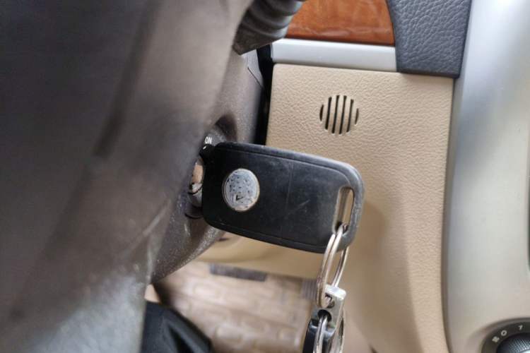 Used Buick Excelle 2013 1.5L Automatic Luxury Model Vehicle Key