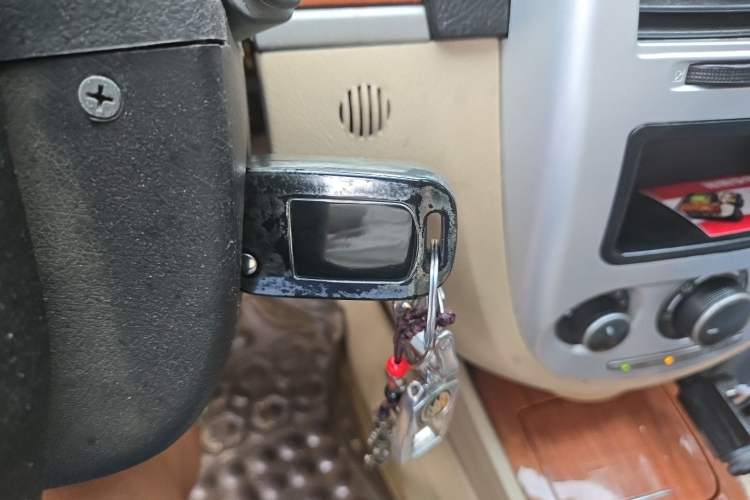 Used Buick Excelle 2013 1.5L Manual Luxury Model Vehicle Key