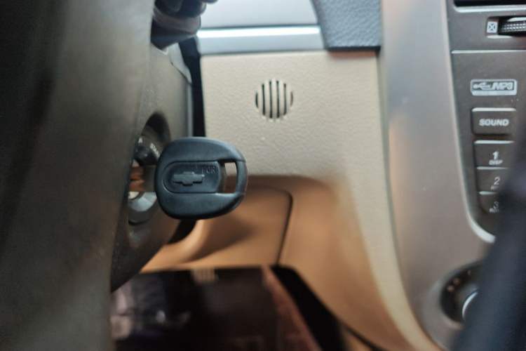 Used Buick Excelle 2013 1.5L Manual Classic Model Vehicle Key