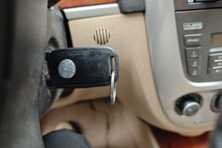 Used Buick Excelle 2013 1.5L Automatic Luxury Model Vehicle Key