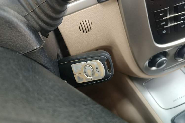 Used Buick Excelle 2013 1.5L Manual Classic Model Vehicle Key