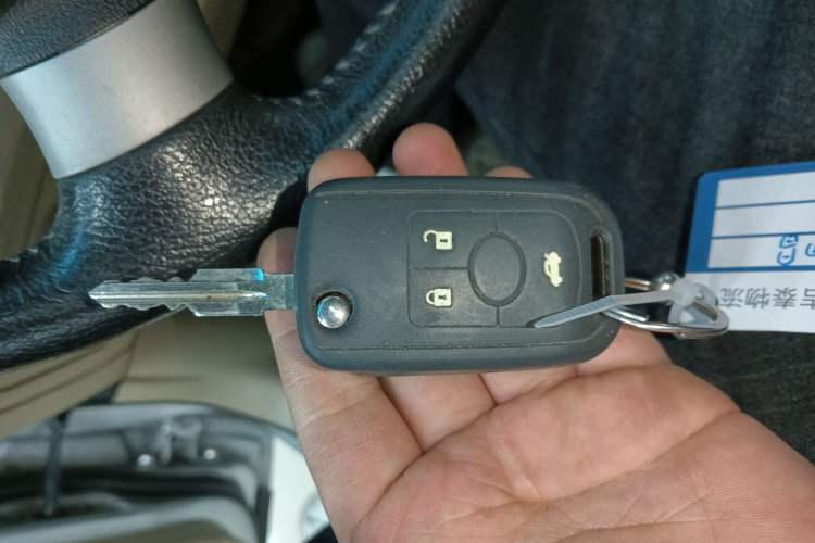 Used Buick Excelle 2013 1.5L Automatic Luxury Model Vehicle Key