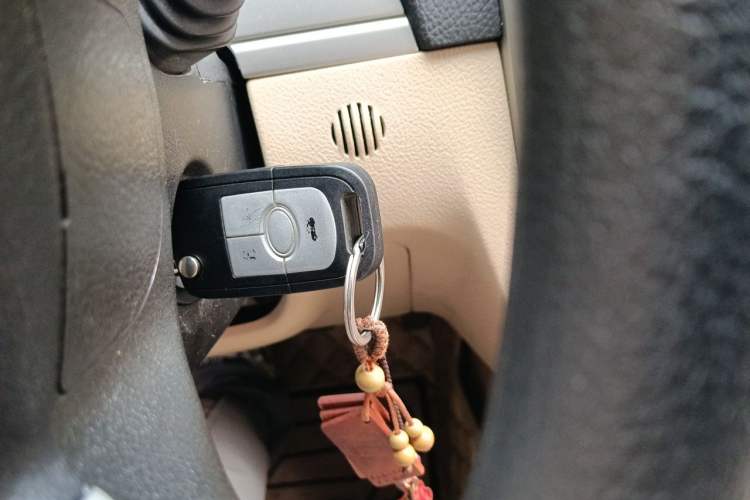 Used Buick Excelle 2013 1.5L Manual Classic Model Vehicle Key
