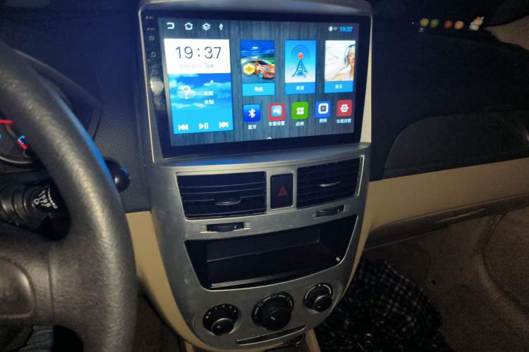 Used Buick Excelle 2013 1.5L Automatic Classic Model Audio And AC Panel