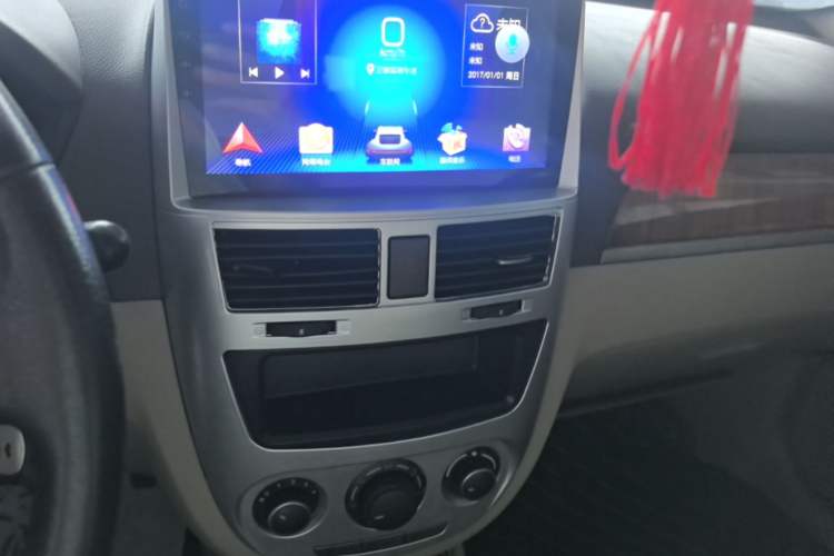 Used Buick Excelle 2013 1.5L Manual Luxury Model Audio And AC Panel