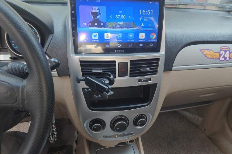 Used Buick Excelle 2013 1.5L Automatic Classic Model Audio And AC Panel