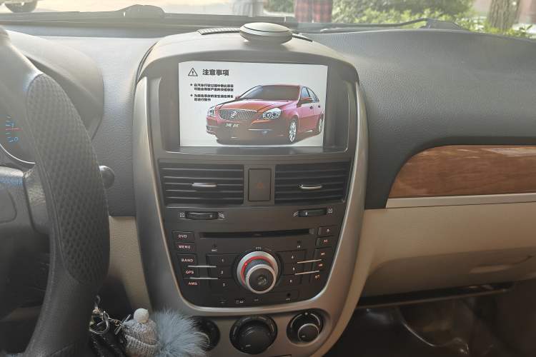 Used Buick Excelle 2013 1.5L Automatic Luxury Model Audio And AC Panel