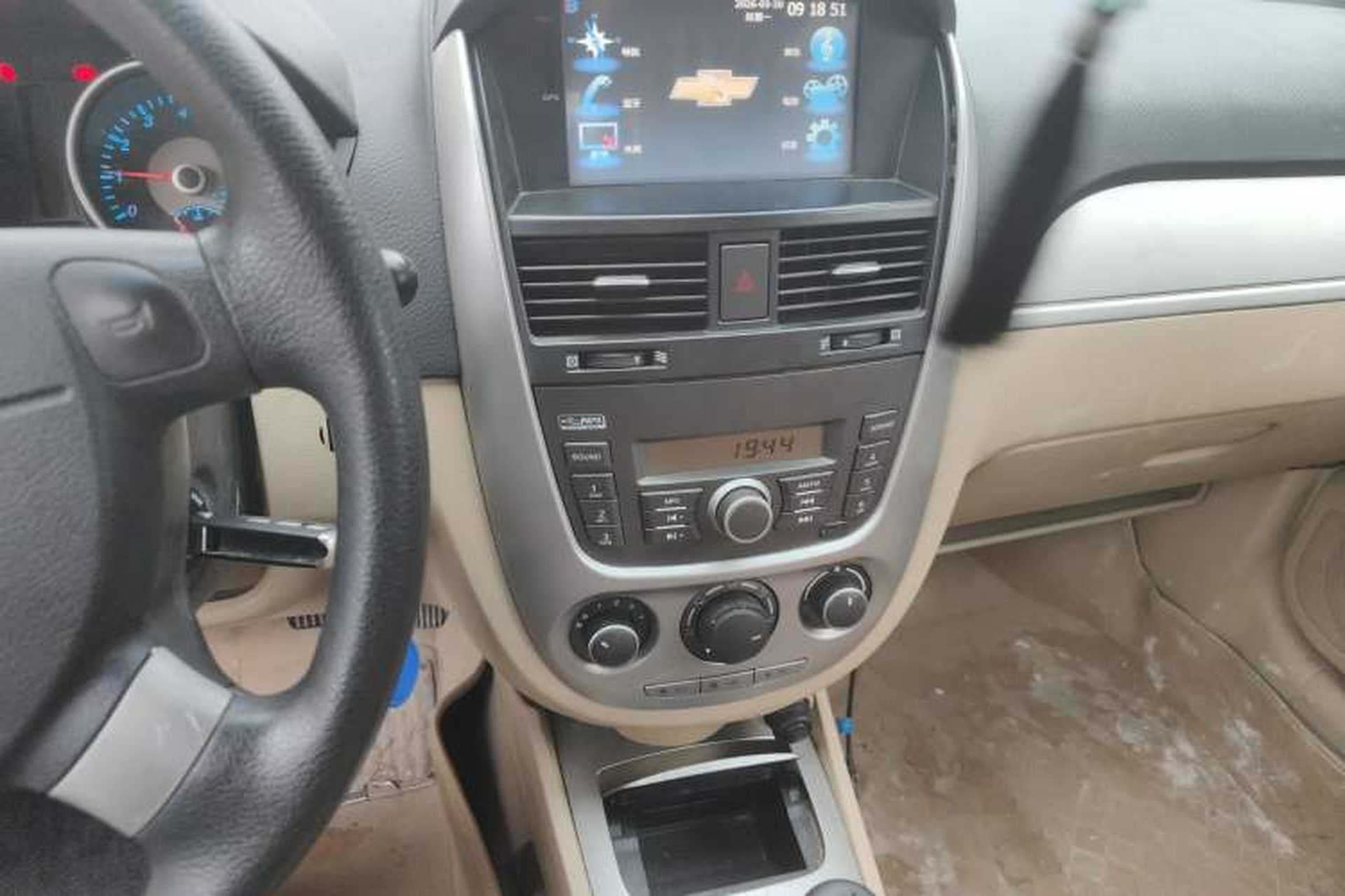 Used Buick Excelle 2013 1.5L Manual Classic Model Audio And AC Panel