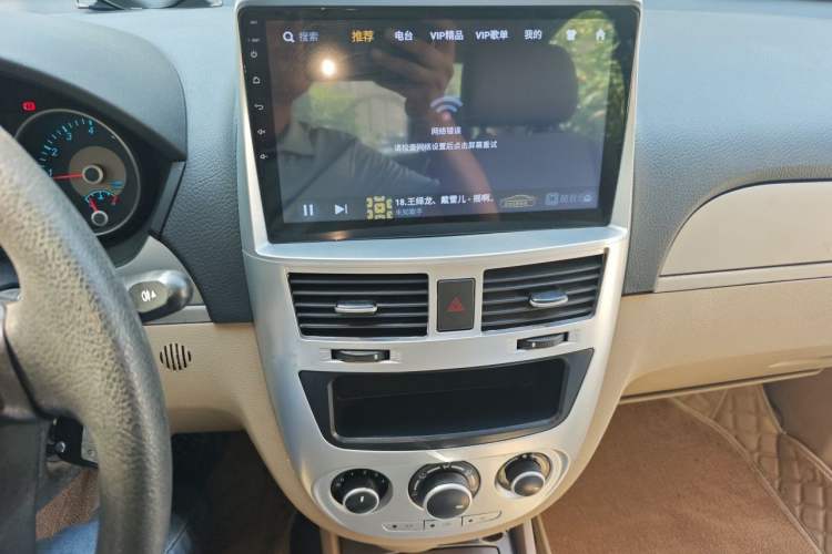 Used Buick Excelle 2013 1.5L Automatic Classic Model Audio And AC Panel