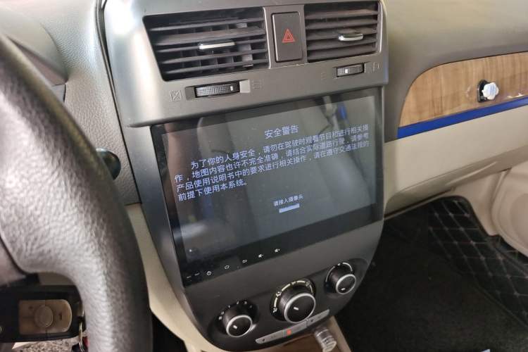 Used Buick Excelle 2013 1.5L Manual Classic Model Audio And AC Panel