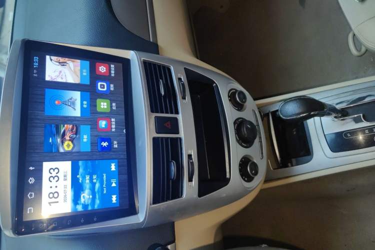 Used Buick Excelle 2013 1.5L Automatic Classic Model Audio And AC Panel