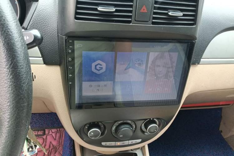 Used Buick Excelle 2013 1.5L Automatic Classic Model Audio And AC Panel