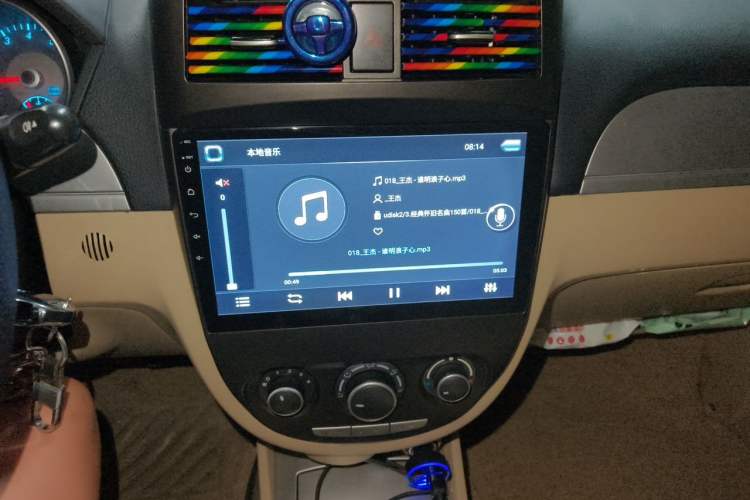 Used Buick Excelle 2013 1.5L Manual Classic Model Audio And AC Panel