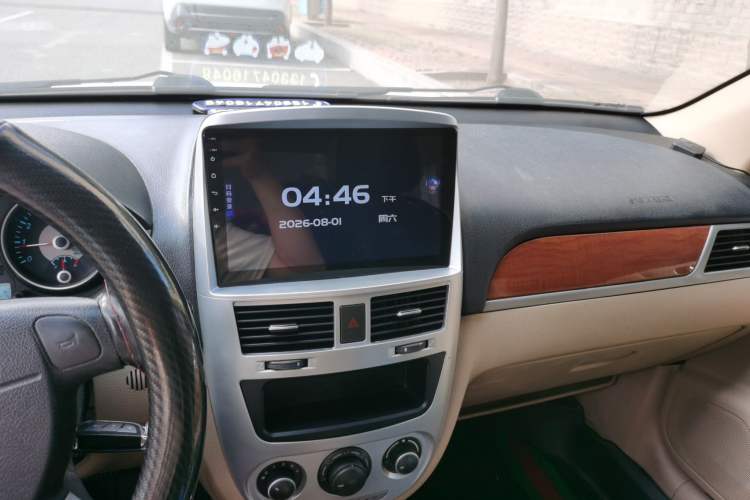 Used Buick Excelle 2013 1.5L Automatic Luxury Model Audio And AC Panel