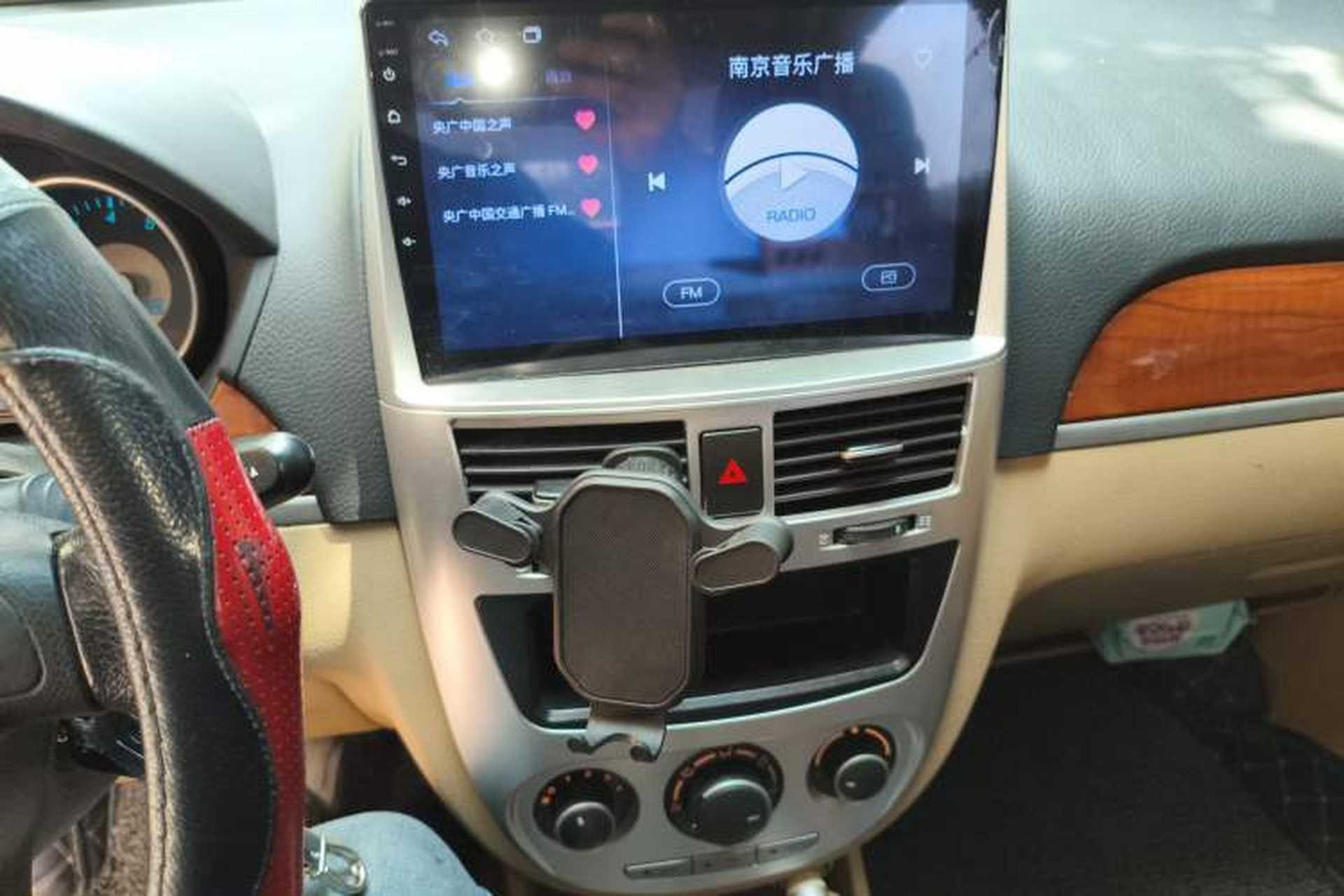 Used Buick Excelle 2013 1.5L Manual Luxury Model Audio And AC Panel