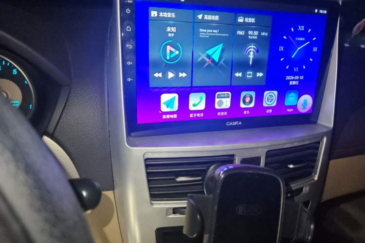 Used Buick Excelle 2013 1.5L Automatic Classic Model Audio And AC Panel